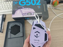 罗技（G） G502 HERO主宰者 有线鼠标 游戏鼠标 吃鸡鼠标 电竞鼠标宏编程可配重HERO引擎 礼盒送男友 G502H（阿卡丽贴纸） 实拍图