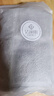 洁丽雅毛巾7A抗菌防螨100%纯棉男士家用新疆棉90克加厚柔软吸水洗澡洗脸 实拍图