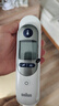 博朗（BRAUN）耳温计IRT6525耳温枪电子体温计宝宝婴儿专用体温枪医用测温度计 实拍图