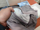 浪莎冰丝内裤男夏季超薄凉感无痕男士7A级抑菌平角裤男生四角裤 实拍图