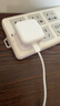 Apple/苹果 40W USB-C充电器动态调节功率 type-c充电器苹果手机充电 苹果17手机充电器 实拍图