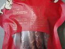 杨大爷广式香肠糖酒风味腊肠特产 (7分瘦)广味香肠净重500g 需烹饪食用 实拍图
