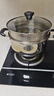 爱仕达（ASD）汤锅 304不锈钢小蒸锅 带蒸屉炖煮锅 24CM燃气电磁炉通用奶锅B1-Z 实拍图