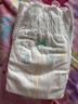 好奇（Huggies）小森林纸尿裤M50片(6-11kg)尿不湿心钻【透氧顶配更0痕】 实拍图