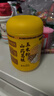 老金磨方山药葛根粉玉米羹600g玉米糊粗粮养胃暖胃杂粮早代餐冲饮 实拍图