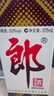郎酒 郎牌郎酒 酱香型白酒 53度 375mL*1瓶 单瓶装 实拍图