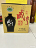 咸亨牌雕王十年陈酿 绍兴黄酒 糯米花雕老酒 500ml*6瓶 整箱礼盒装送礼 实拍图
