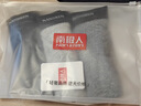南极人男士内裤男平角裤纯棉抑菌中腰男式短裤头四角内裤4XL 实拍图