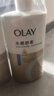 OLAY玉兰油水润沐浴露抹茶730ml+洋甘菊730ml 滋润保湿  新旧包装随机 实拍图