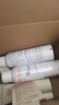 雅漾（Avene）舒泉保湿喷雾150ML 补水爽肤水湿敷水化妆水舒缓敏肌大喷礼物男女 实拍图