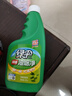 绿伞超强清新油烟净厨房重油污清洁剂油烟机除油垢绿茶香型500g*2瓶 实拍图