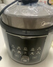 美的（Midea）超高压112KPa电压力锅6L双胆全自动0涂层刚胆智能预约家用煲汤煮饭饭煲6-8人E6930G 实拍图