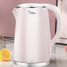 美的（Midea）电热水壶烧水壶养生双层防烫0涂层 食品级304不锈钢1500W快速沸腾1.7L大容量泡茶 HJ1705 实拍图