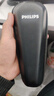 飞利浦电动剃须刀新一代旋风1系刮胡刀 风驰切剃3D浮动刀头 生日礼物送男生老公父亲 实拍图