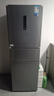 美的（Midea）238升三门冰箱灰色小型风冷家用变频一级能效宿舍租房以旧换新小冰箱MR-249WTPE【国家补贴】 实拍图