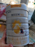佳贝艾特（Kabrita）新悦白婴幼儿配方羊奶粉 3段(1-3岁)800克 天然A2蛋白 实拍图