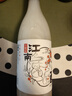 日食记江南米酿750ml低度荔枝米露甜酒聚会小酌酒冷热皆宜微醺酒 实拍图
