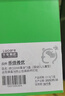 乐佳善优 DHA藻油  60粒/瓶*3瓶 儿童0岁以上适用 原装进口 实拍图