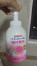贝亲（Pigeon）洗发水沐浴露 含桃叶精华 婴儿洗发沐浴二合一 500ml IA209 实拍图