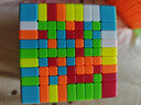 奇艺九阶魔方高阶顺滑高难度玩具节日礼物比赛专用 9阶魔方彩色 实拍图