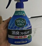 花王（KAO）老人房除异味370ml去尿味猫狗宠物除臭剂空气清新剂衣物除味喷雾 实拍图