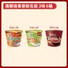新越昌晖塑钢打包带 1608捆绑带 手工包装带 塑料打包捆扎带 10kg无内芯黑色E11204-H 实拍图