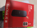 闪迪（SanDisk）1TB Type-c USB3.2移动固态硬盘（PSSD）E30高速 移动SSD 读速800MB/s 兼容手机笔记本电脑 实拍图