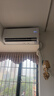 海尔出品统帅空调 超省电 大1.5匹超一级 冷暖变频空调挂机 双排铜管蒸发器 国家补贴KFR-35GW/LA1-1 实拍图