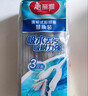 美丽雅胶棉拖把替换头28cm3个装 宽扣 拖把备件吸水海绵双飞燕飞翼优品 实拍图