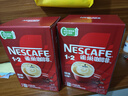 雀巢（Nestle）【樊振东同款】咖啡粉1+2特浓低糖*速溶三合一冲调饮品90条*2盒 实拍图