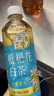 三得利【新品上市】清新柔和 枇杷花白茶 0糖0脂0能量 500ml*15 实拍图