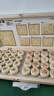 得力（deli）中国象棋套装折叠防水棋盘棋游儿童益智娱乐亲子生态原木开学礼物 实拍图