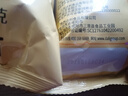 可比克纯切薯片薯香原味150g办公室休闲食品膨化薄脆片大包装零食 实拍图