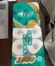 心相印有芯卷纸 卷筒纸心柔4层180g*10卷卫生纸巾 大克重耐用 纸巾 提装 实拍图