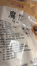 富昌 腐竹500g 手工腐竹黄豆制品干货腐竹素肉炒菜凉拌火锅材料 实拍图