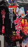 三养（SAMYANG）火鸡面三养速食方便面袋装 700g(140g*5)泡面拌面早餐零食 实拍图