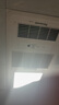 松下（Panasonic）智能浴霸   风暖浴霸 暖风照明排气一体集成300x600 FV-RB20VL1-W 实拍图