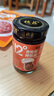 德庄 招牌12°微辣牛肉酱190g 商超同款学生下饭菜拌饭夹馒头酱辣椒酱 【儿童辣度12°】杏鲍菇酱190g 实拍图