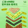 疯狂小狗狗粮幼犬成犬全价粮10kg 金毛泰迪中大型小型通用鸭肉梨20斤 实拍图