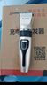志高（CHIGO）电动理发器推子电推剪家用成人儿童婴儿剃头理发器电推子剃头刀理发神器自理发器理发工具全套礼物 实拍图