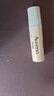 艾惟诺（Aveeno）艾维诺婴儿润唇膏 儿童秋冬保湿滋润防干裂 温和无刺激成人唇膏4g 实拍图