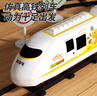 妈宝孖宝高铁玩具小火车和谐复兴号宝宝儿童充电动列车男孩1-3-6岁2模型女 实拍图