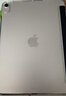 绿联适用iPad11/10保护壳2025款11英寸A16芯片通用22款第十代苹果平板保护套磨砂支架轻薄防弯白灰色 实拍图