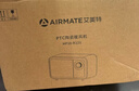 艾美特（AIRMATE）【强劲暖流】暖风机/电热取暖器/电暖器/电暖气片 家用婴儿办公室桌下小型速热省电母婴加热风机  实拍图