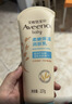 艾惟诺（Aveeno）艾维诺婴儿润肤乳儿童宝宝面霜滋润保湿防干痒身体乳护手霜227g 实拍图