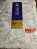 赶海弟 特大鱿鱼干250g 2-4只 滋补煲汤火锅食材 南北干货 源头直发包邮 实拍图