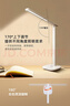美的（Midea）AAAAA级护眼台灯LED阅读灯【焕新补贴】儿童书桌学习灯志轩升级款 实拍图