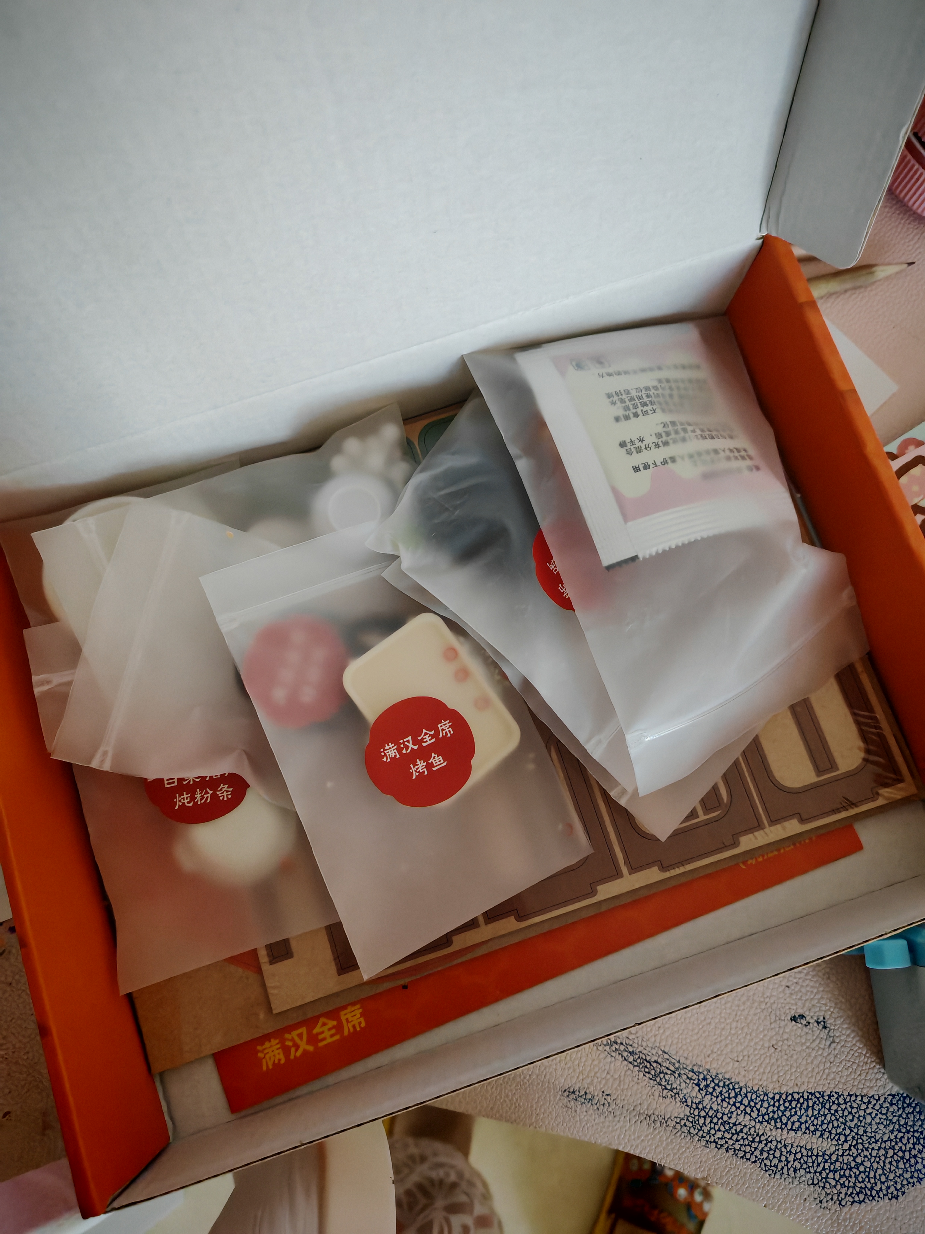金格羽3d立体拼图玩具7-10岁diy小屋梦幻乐园儿童房屋拼装女孩玩具 童话生活【全套】 实拍图