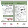 POKALEN泰国乳胶床垫 原装进口天然有机橡胶垫双人席梦思床垫 尺寸可定制 5cm厚—95D软硬适中 180*200cm（配天丝床套） 实拍图