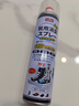 巨奇严选 鞋子除臭剂360ml*3瓶银离子消毒杀菌脚臭喷雾球鞋防臭去异味 实拍图